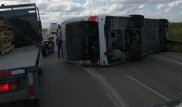 Автобус с российскими туристами перевернулся в Доминикане