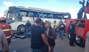 12-летней россиянке, пострадавшей в ДТП в Доминикане, ампутировали руки