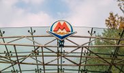 Строительство станций метро в Алматы могут остановить из-за денег