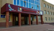 Казахстанка выложила эмоциональный пост о поборах в школе