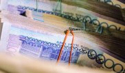 Полмиллиарда тенге вывели через фирму-однодневку в Алматы