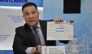 Уволенному акиму Тараза нашли замену
