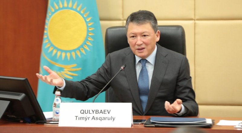 Настало время реализации политики "разумного протекционизма" - Кулибаев