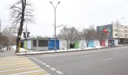 Что хотят построить в центре Алматы на проспекте Назарбаева