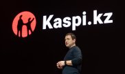 Kaspi.kz выходит на рынок кредитования МСБ
