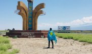 Аты қандай, заты қандай: Жетікөл мен Шонжы атаулары қайдан шыққан?