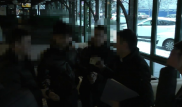 Сотрудника акимата Алматы заподозрили в коррупции