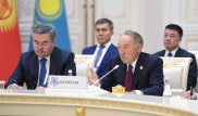 Назарбаев предложил учредить праздник 15 марта