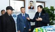 Антикоррупционный центр открыли в Кызылорде