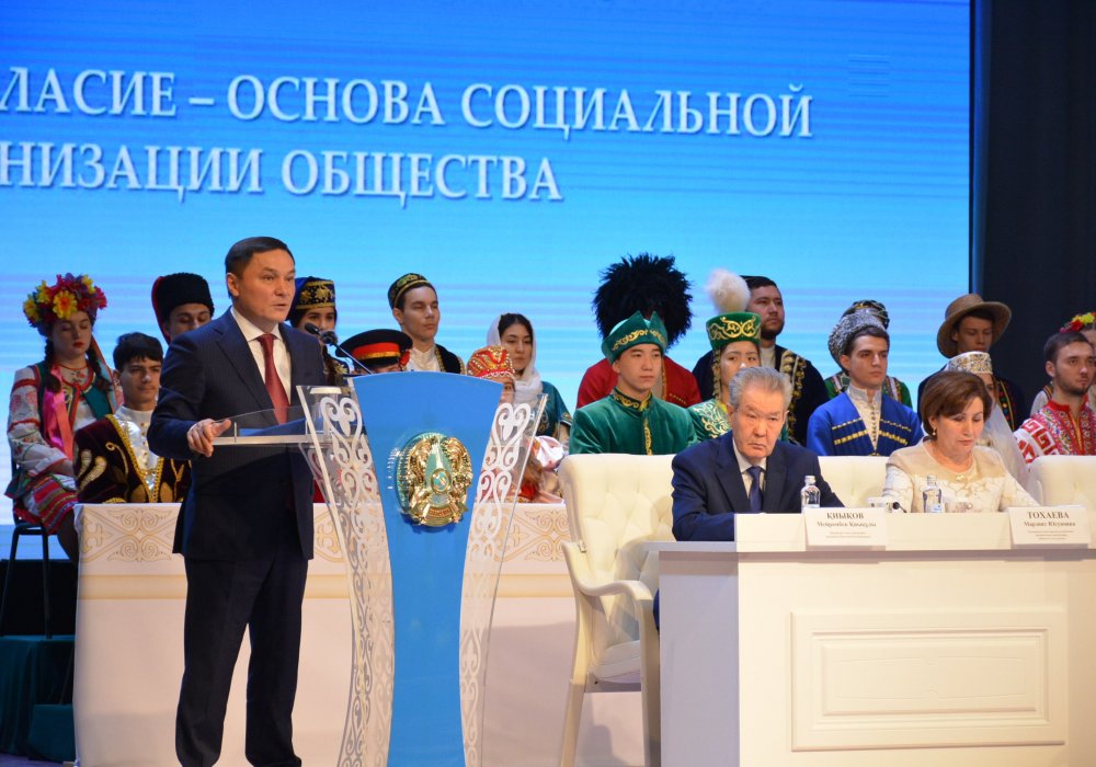 В Кокшетау состоялась сессия областной Ассамблеи народа Казахстана