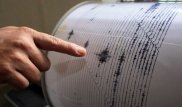 Землетрясение произошло в Алматинской области