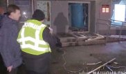 В Киеве взорвали банк, купюры разлетелись по округе