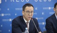Председателя совета директоров "Алматыметрокурылыс" освободили под залог