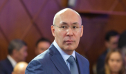 Келимбетов озвучил зарплаты в МФЦА