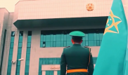 Казахстанцев призвали поступать в Академию КНБ