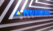 Как выгодно рефинансировать кредит в АО "Нурбанк"