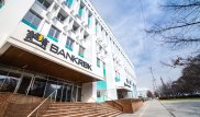 S&P Global Ratings улучшило прогноз по рейтингам АО "Bank RBK"
