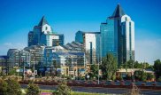 Мужчина упал с крыши БЦ "Нурлы Тау" в Алматы