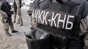 КНБ задержал четырех жителей Акмолинской области