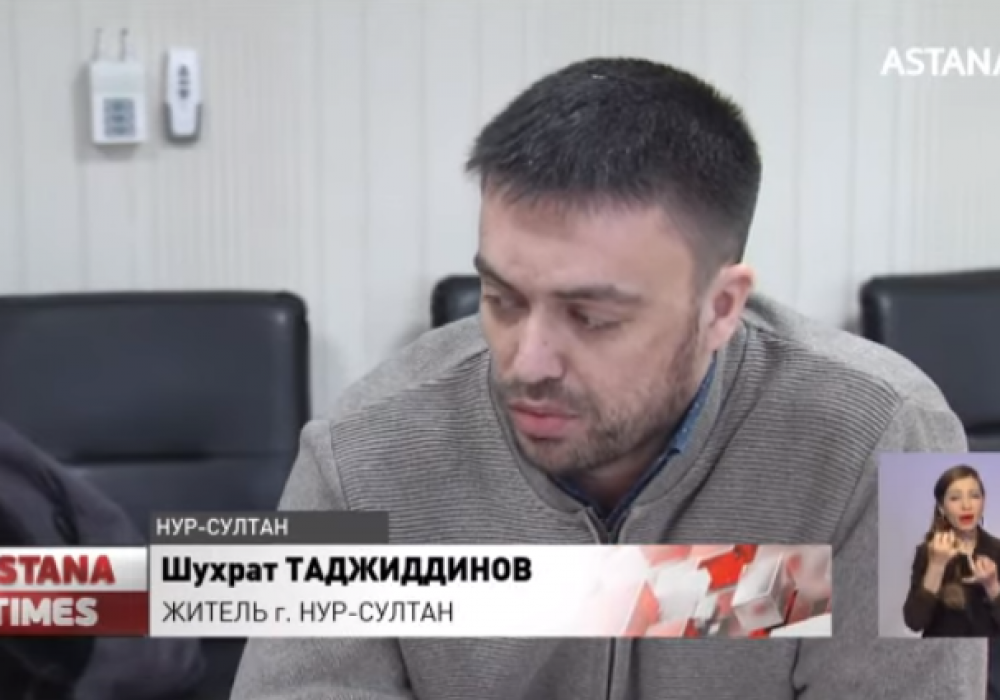 Кадр телеканала "Астана"