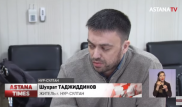 Врачи признали умершую пациентку живой в Нур-Султане
