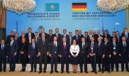 Токаев выступил перед руководителями немецких компаний