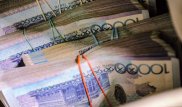 Задержан сотрудник Фонда проблемных кредитов
