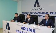 Первый Antikor Ortalygy открыли в Карагандинской области