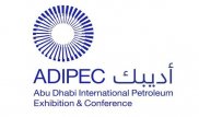 BSG Technology приняла участие в глобальной выставке ADIPEC 2019