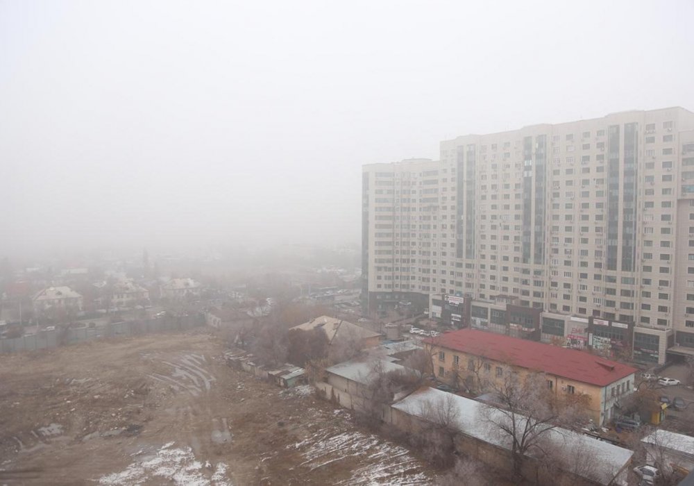 Когда в Алматы рассеется туман
