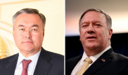 Глава МИД Казахстана встретится с госсекретарем США