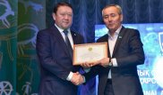 В СКО отметили Международный день борьбы с коррупцией
