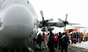 Чилийский самолет с 38 пассажирами пропал с радаров
