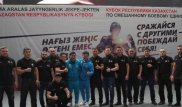 В Талдыкоргане прошел Кубок Казахстана по смешанному боевому единоборству