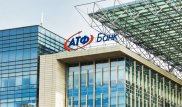 Форум партнеров АТФБанка: чтобы бизнес развивался