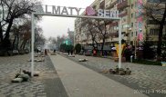 Новые инсталляции появились на алматинском Арбате