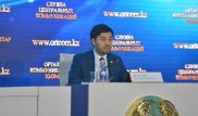 Деньги в песок - "Атамекен" о распределении госзаказа среди казахстанских вузов