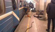 Осуждены фигуранты дела о теракте в метро Петербурга, в котором погиб казахстанец