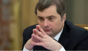 Аваков утверждает, что у Суркова на саммите в Париже "сдали нервы"