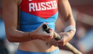 Допинг дауы: Басы бәлеге қалған Ресей қандай додаларға қатыса алмайды?