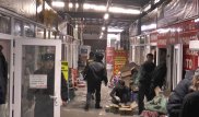 Полиция нагрянула с проверкой на авторынок "Кар сити"