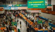 Цены в магазинах Алматы растут с бешеной скоростью - общественники