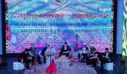 Молодые акыны показали свое мастерство на фестивале в Караганде