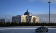 Недостатки в работе комитета Минэкологии обсудили в Акорде