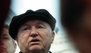 Главврач мюнхенской клиники назвал причину смерти Лужкова