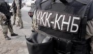 Три теракта сорвали в Казахстане