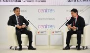 Сагинтаев рассказал о трех китах Стратегии "Алматы-2050"