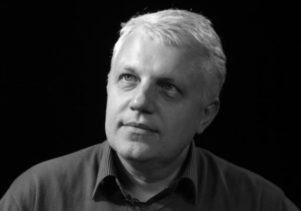 Задержаны подозреваемые в убийстве украинского журналиста Павла Шеремета
