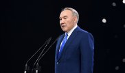 Назарбаев поздравил коллектив ERG