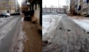 "Это безобразие". Подъезды дома в Уральске вывели сразу на проезжую часть